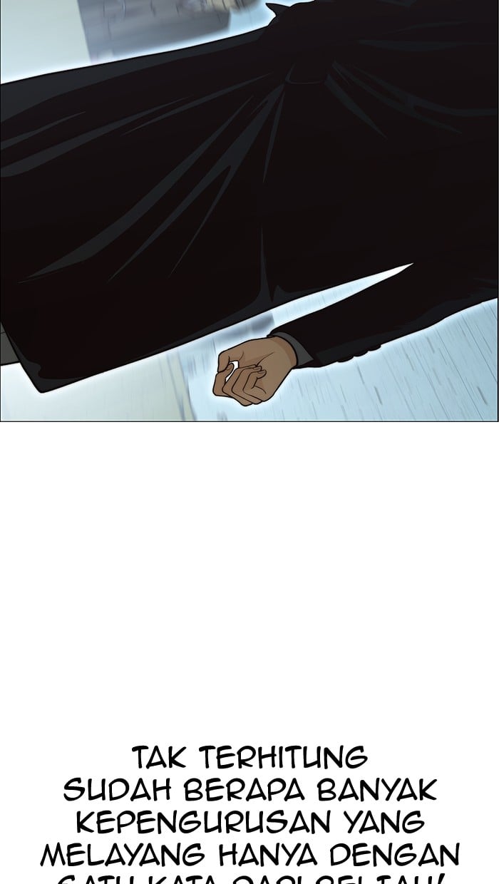 The Man Chapter 106 page 56