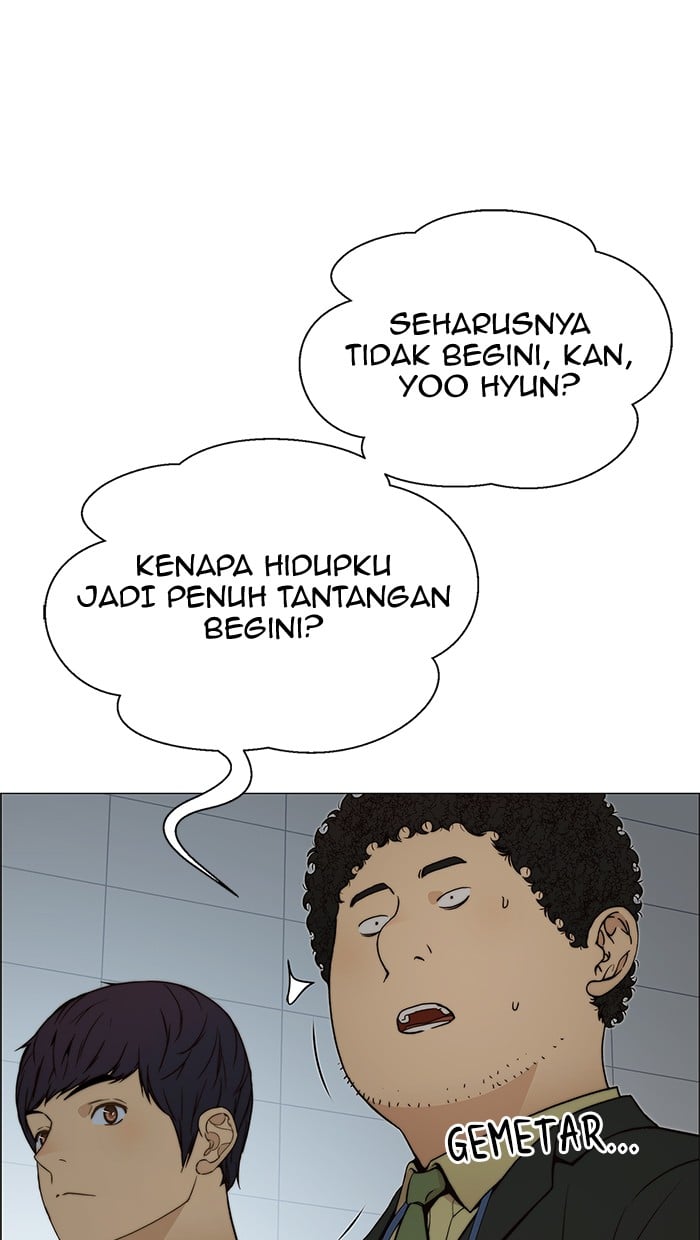 The Man Chapter 106 page 67