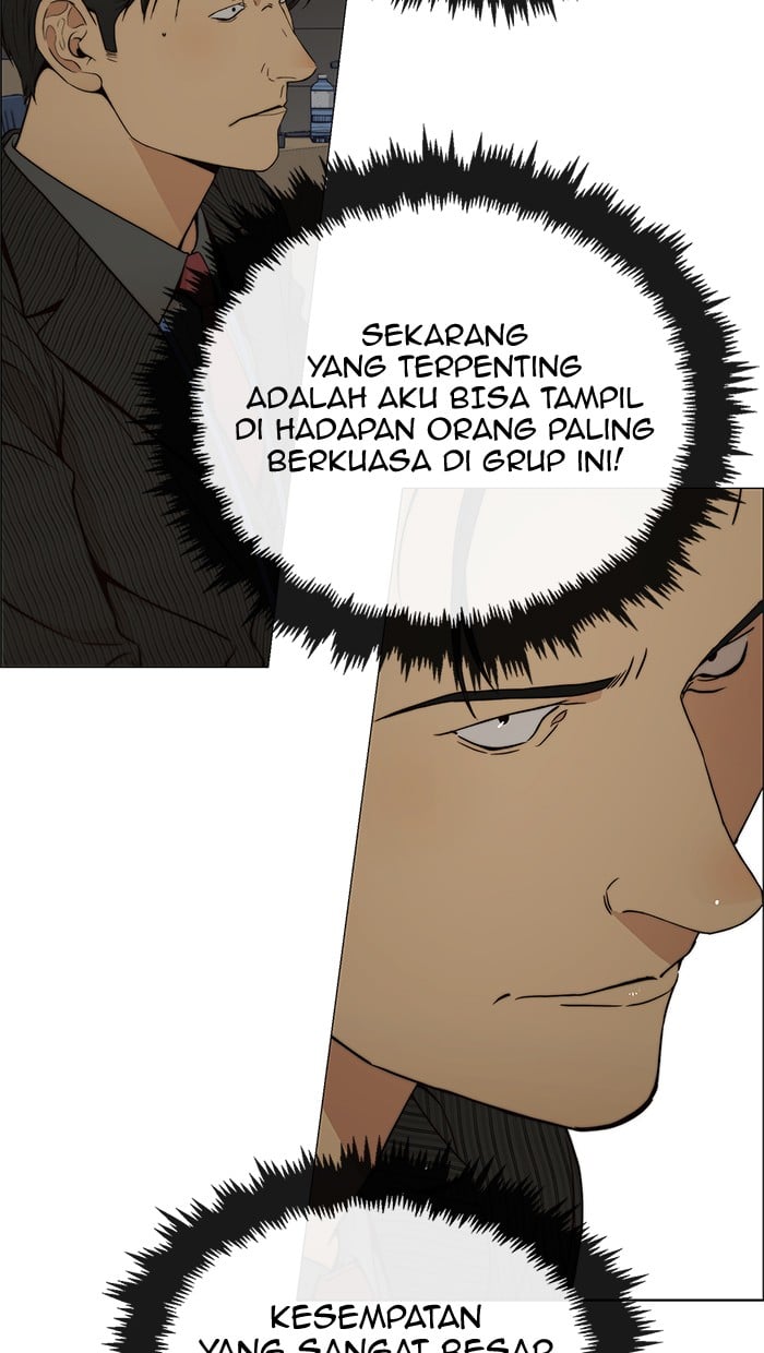 The Man Chapter 106 page 69