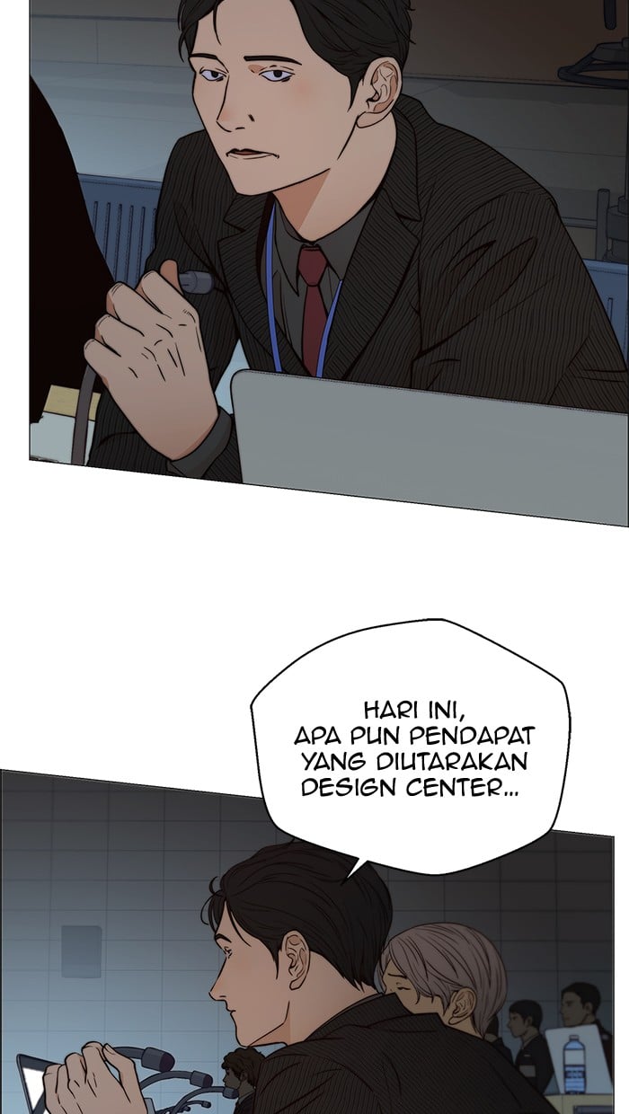 The Man Chapter 106 page 7