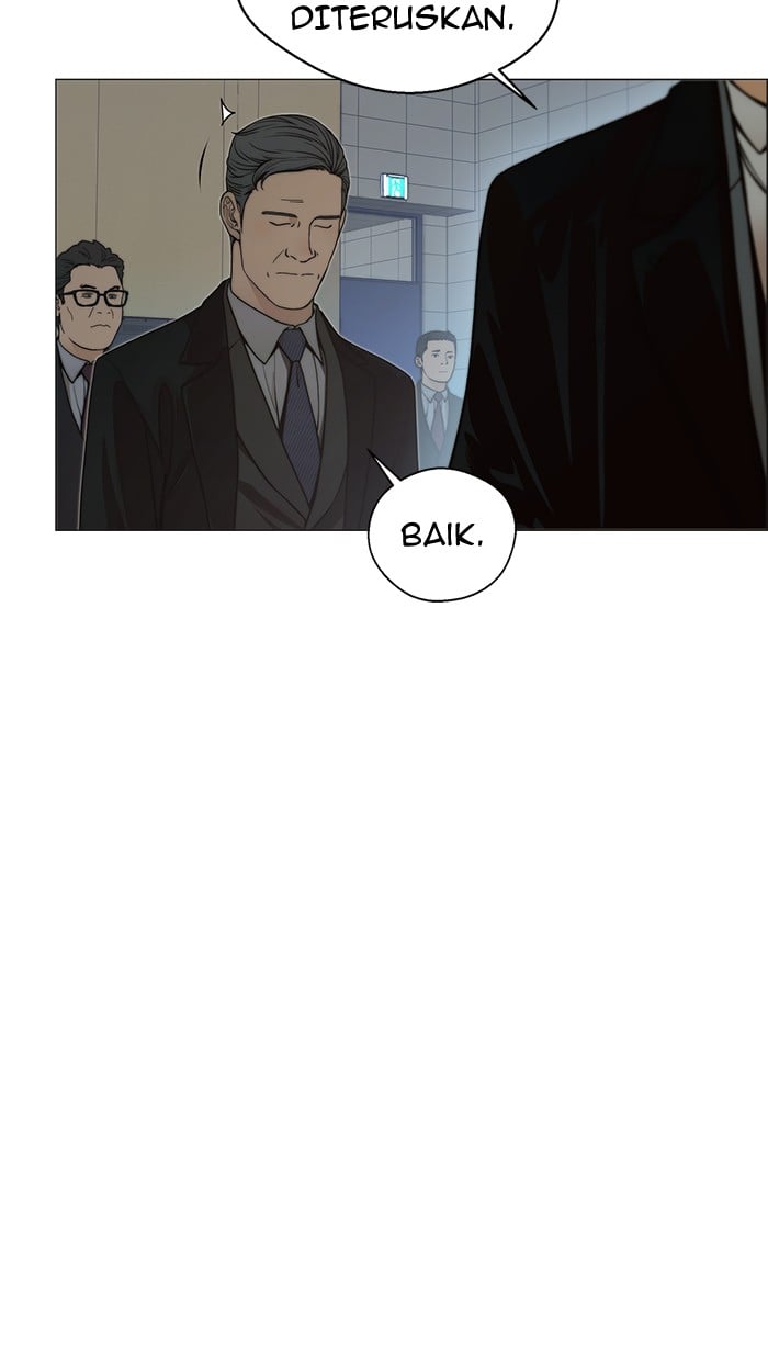 The Man Chapter 106 page 72