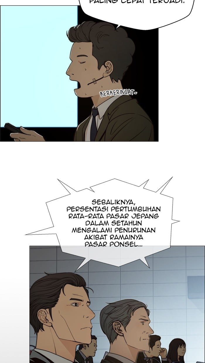 The Man Chapter 106 page 75