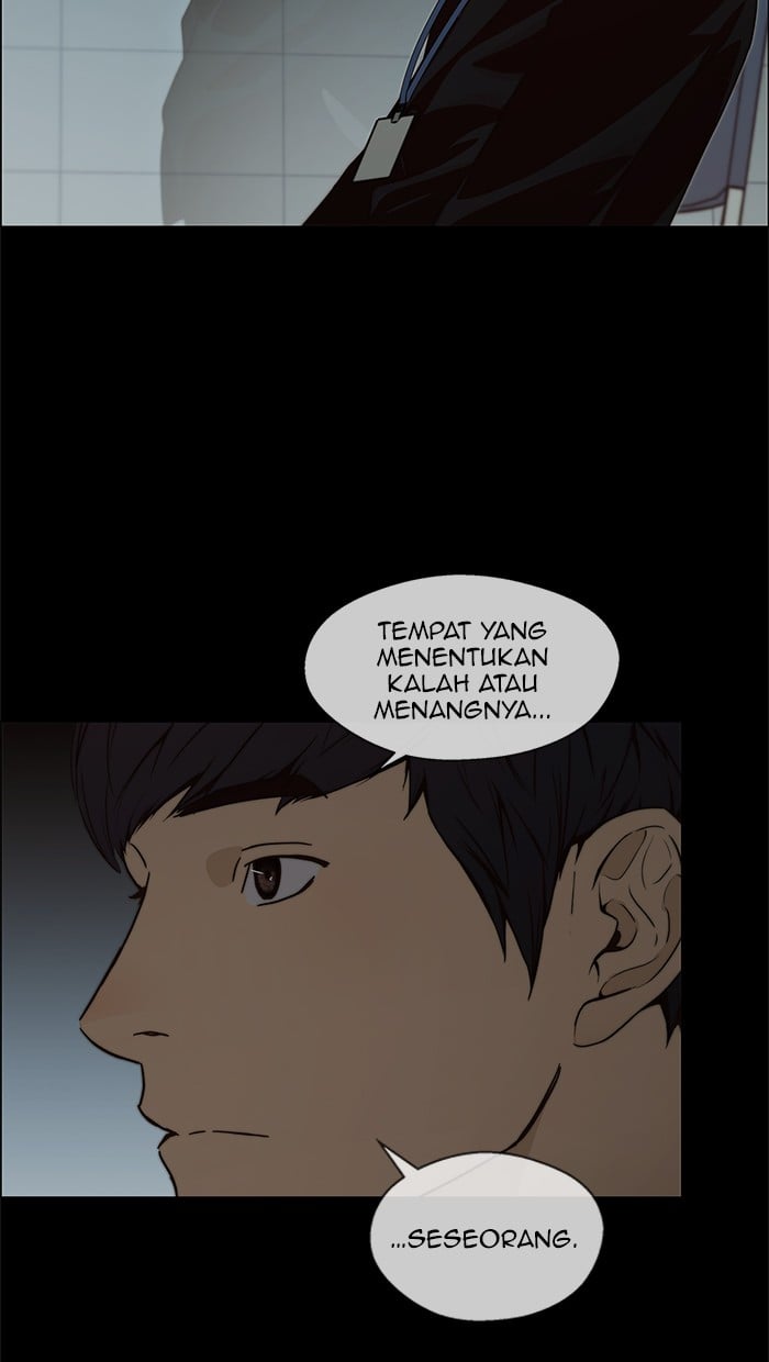 The Man Chapter 106 page 79