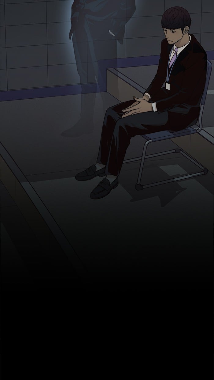 The Man Chapter 106 page 82