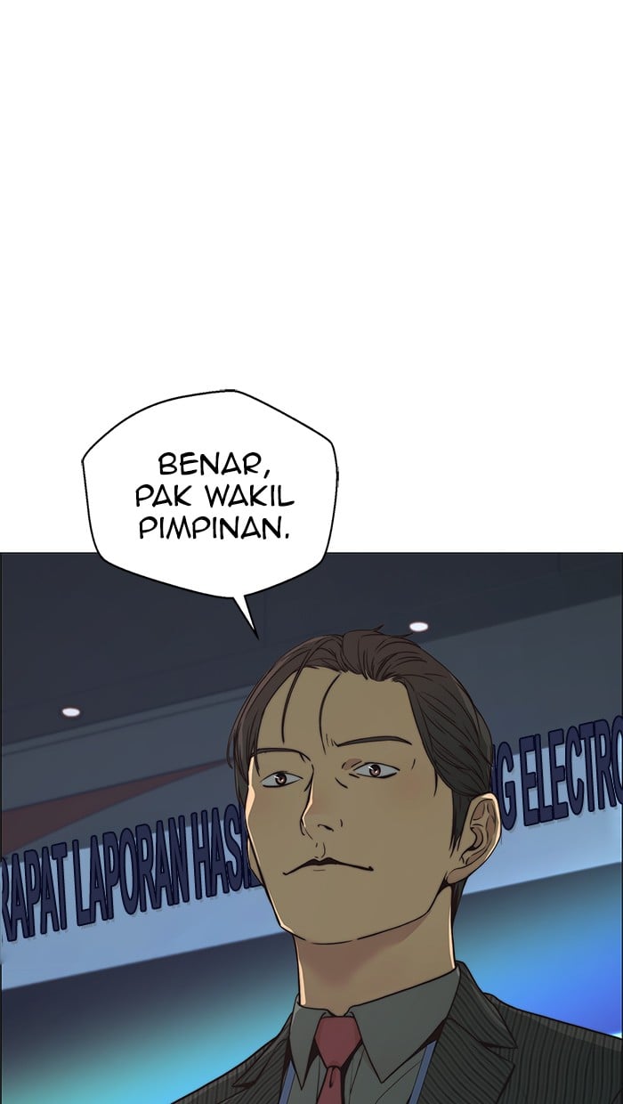 The Man Chapter 107 page 11