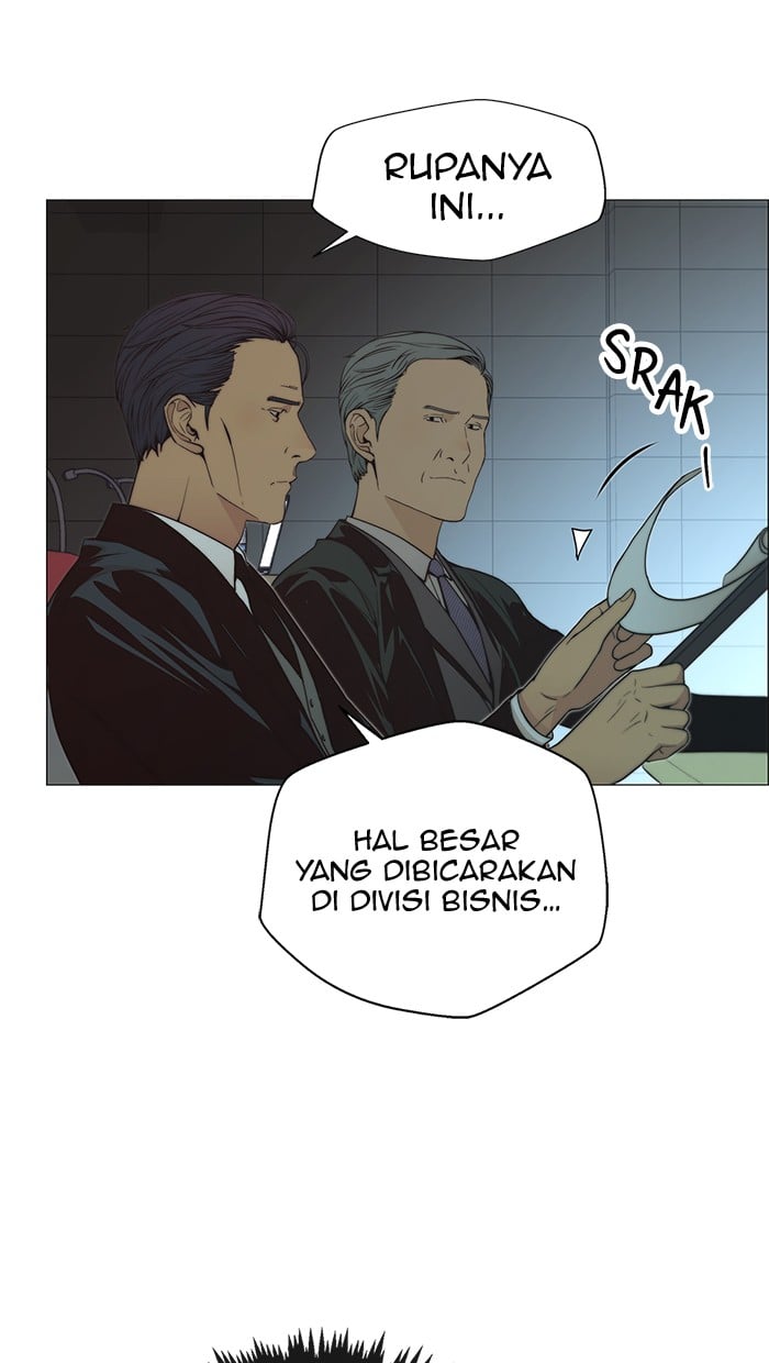 The Man Chapter 107 page 14