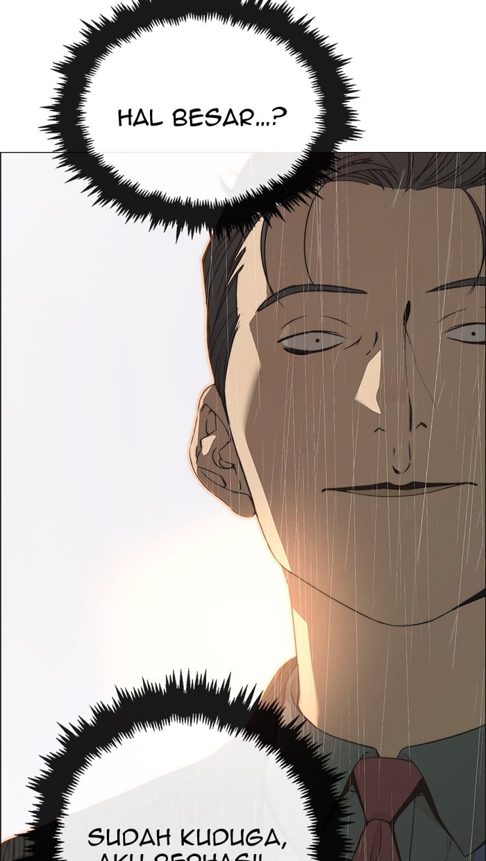 The Man Chapter 107 page 15