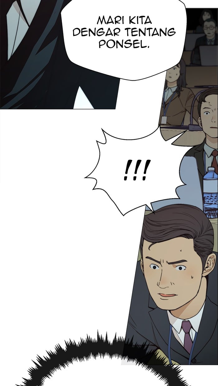 The Man Chapter 107 page 19