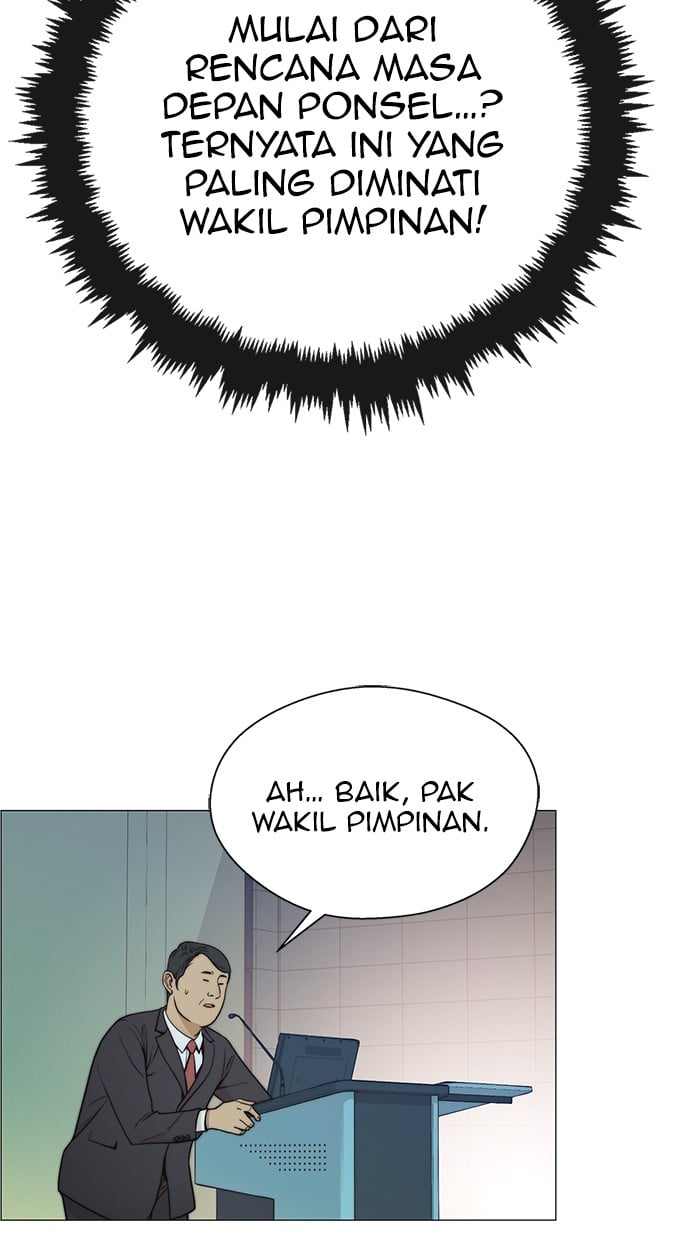 The Man Chapter 107 page 20