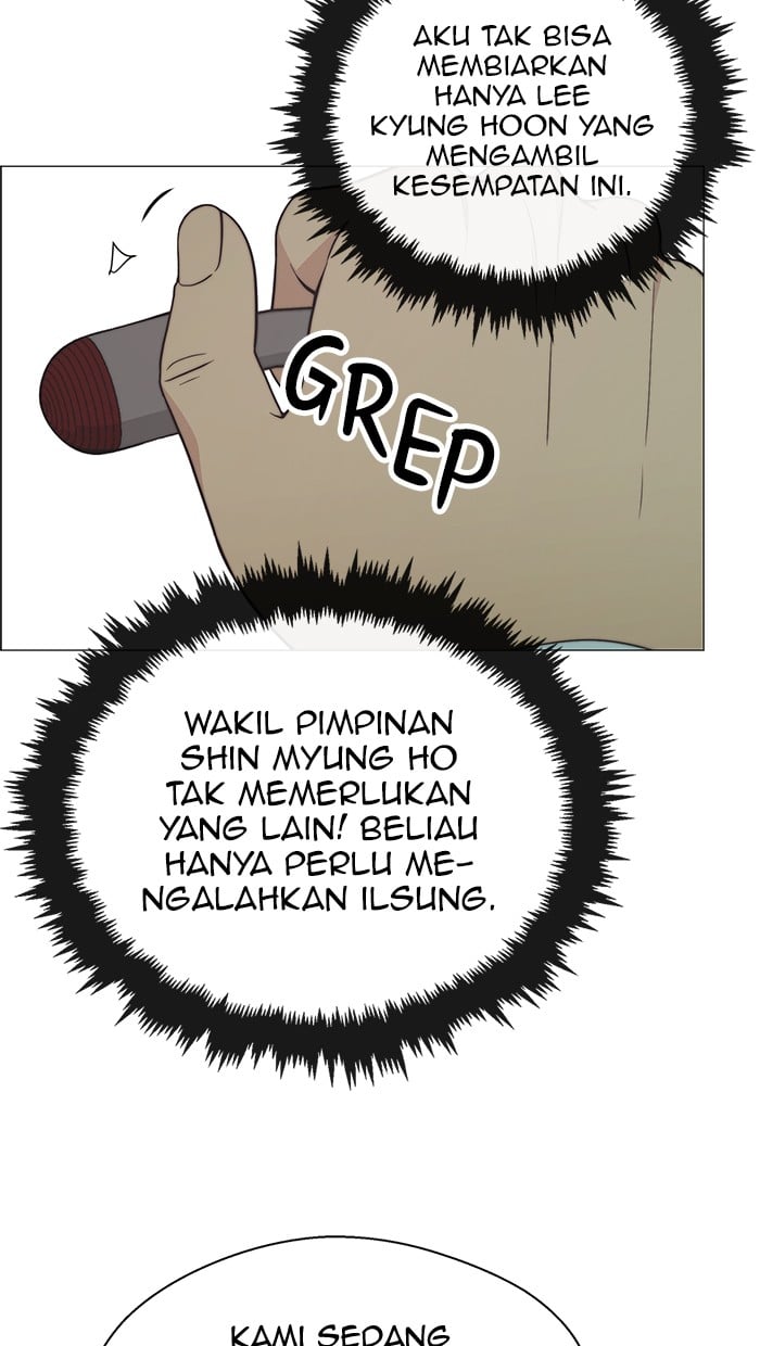 The Man Chapter 107 page 29
