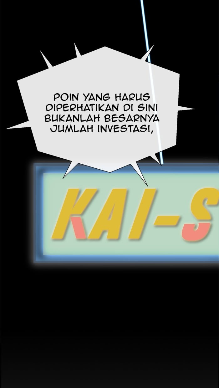 The Man Chapter 107 page 3