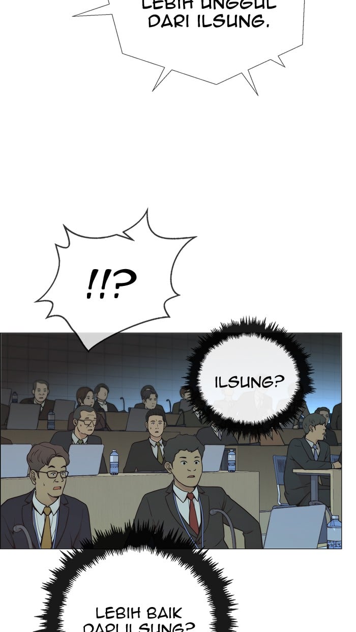 The Man Chapter 107 page 32