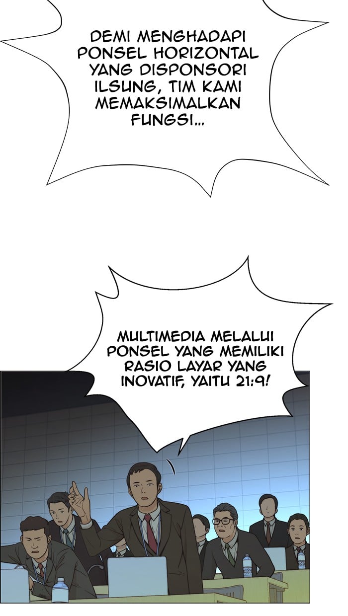 The Man Chapter 107 page 35