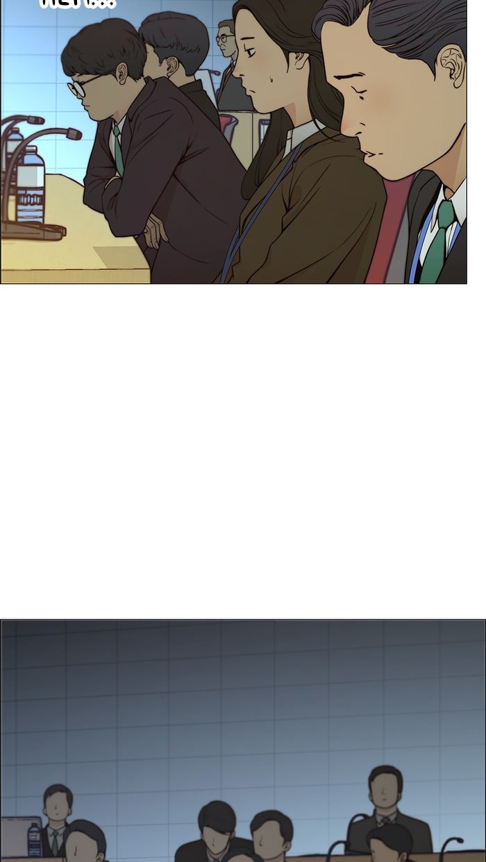 The Man Chapter 107 page 42