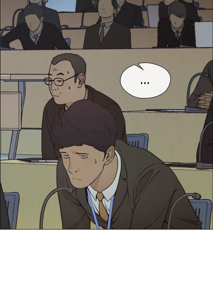 The Man Chapter 107 page 43