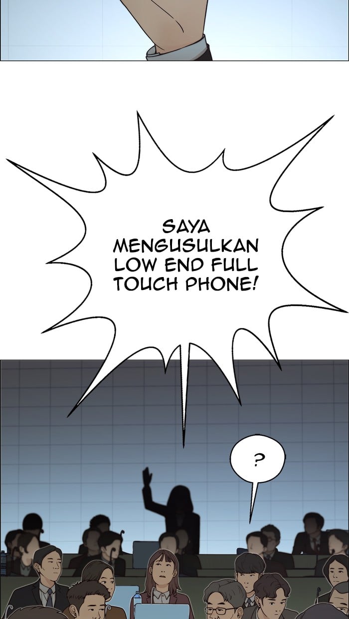 The Man Chapter 107 page 45