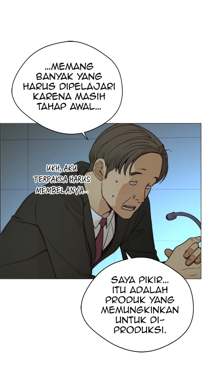 The Man Chapter 107 page 66