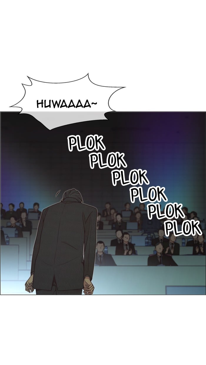 The Man Chapter 107 page 7