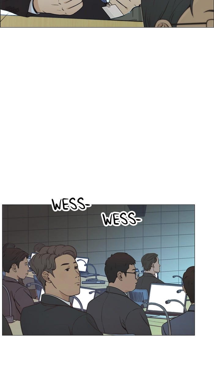 The Man Chapter 107 page 71