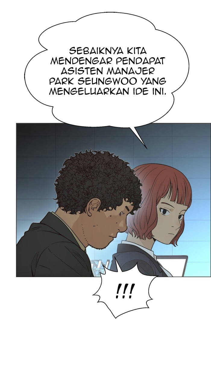 The Man Chapter 107 page 72
