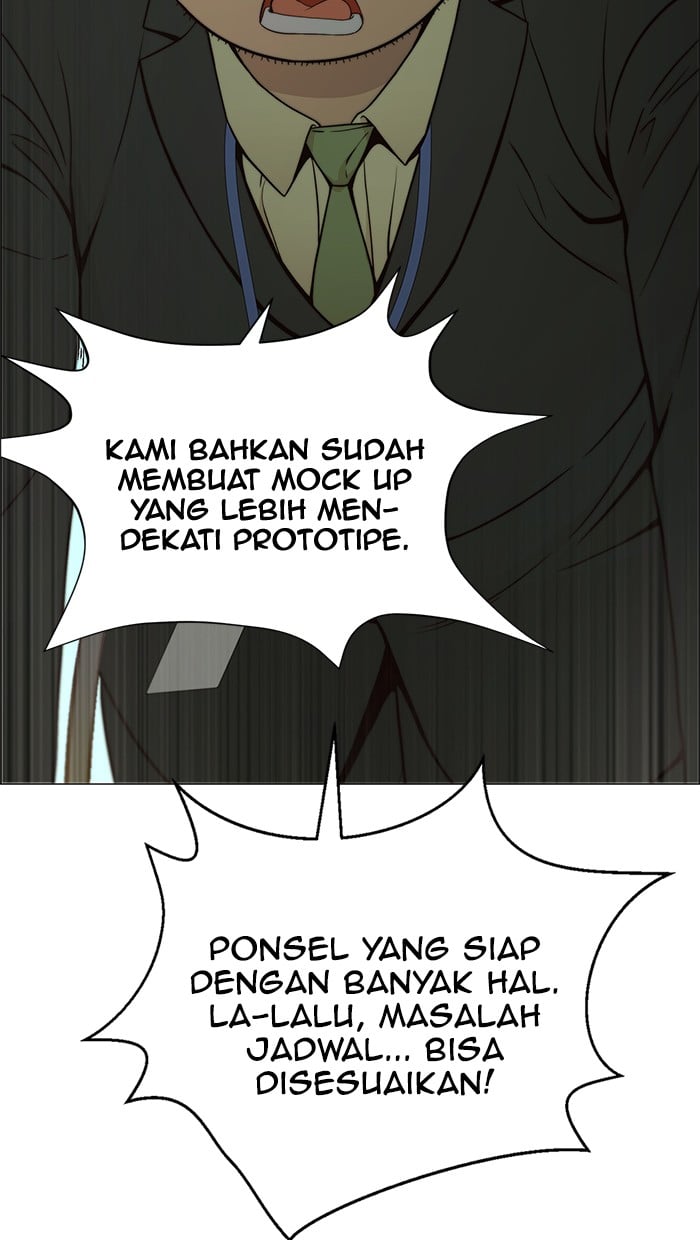 The Man Chapter 107 page 76