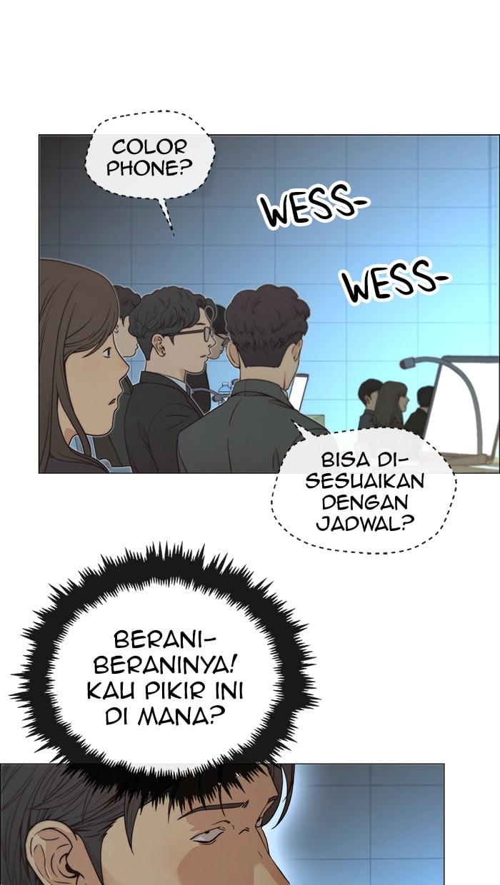 The Man Chapter 107 page 78