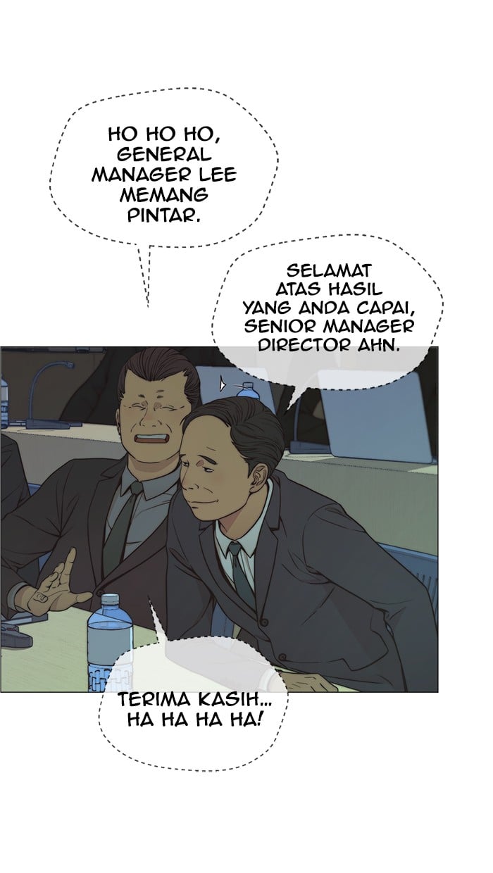 The Man Chapter 107 page 8