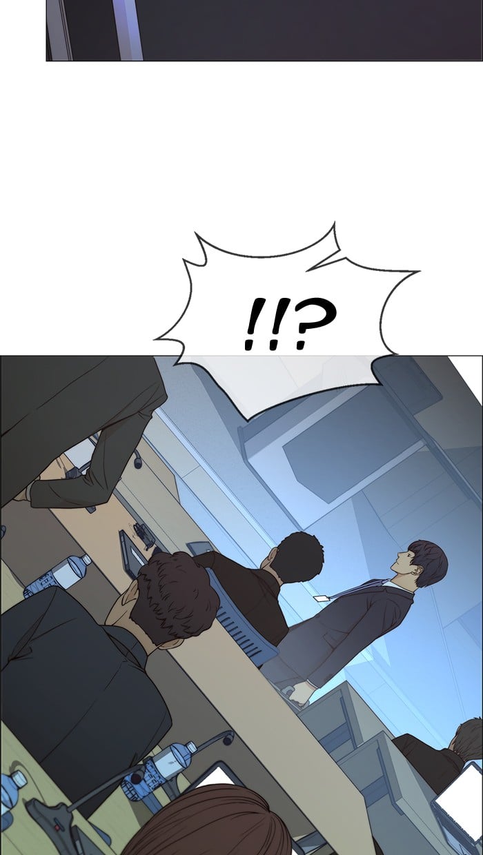 The Man Chapter 107 page 80