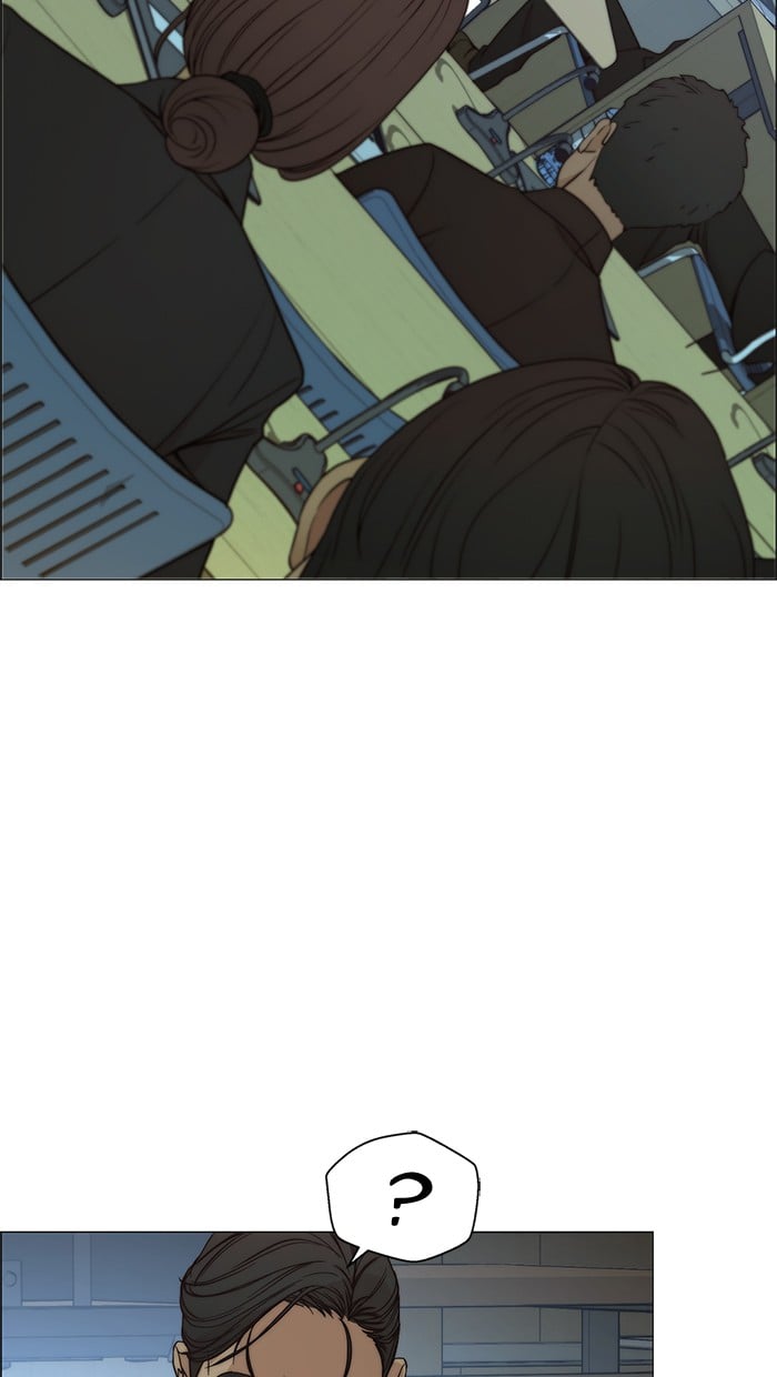 The Man Chapter 107 page 81
