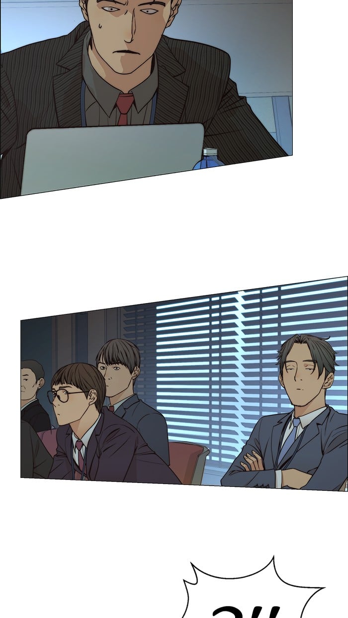 The Man Chapter 107 page 82