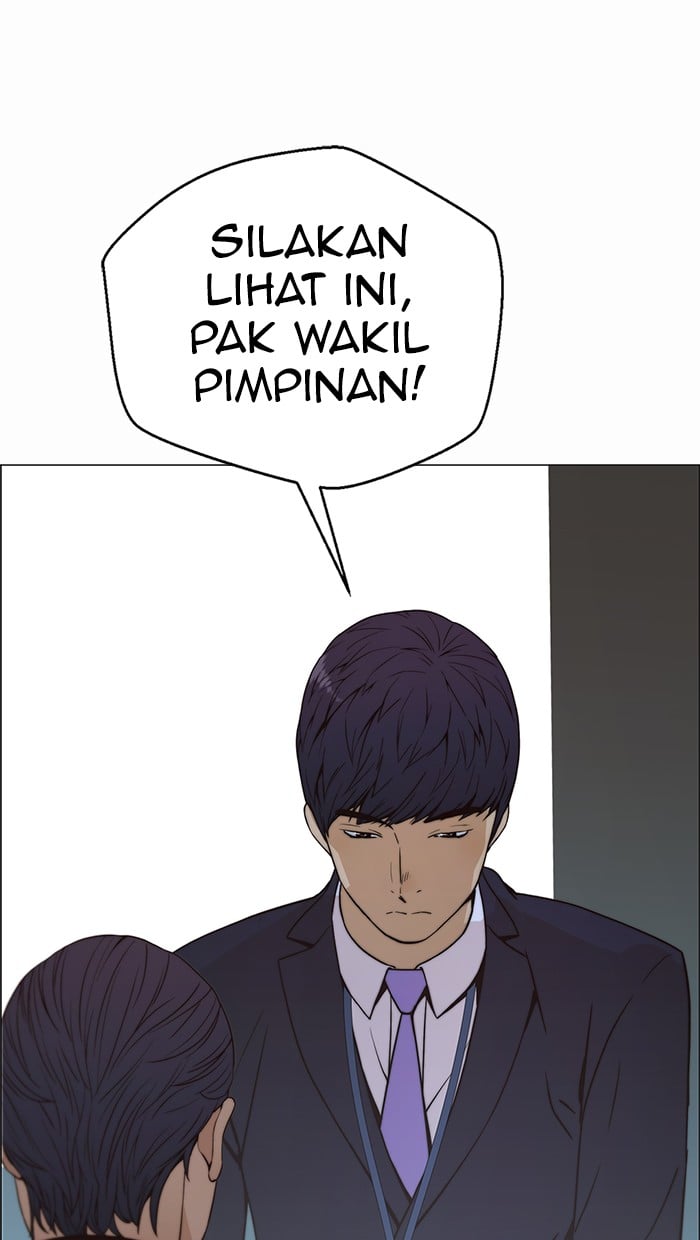 The Man Chapter 107 page 84