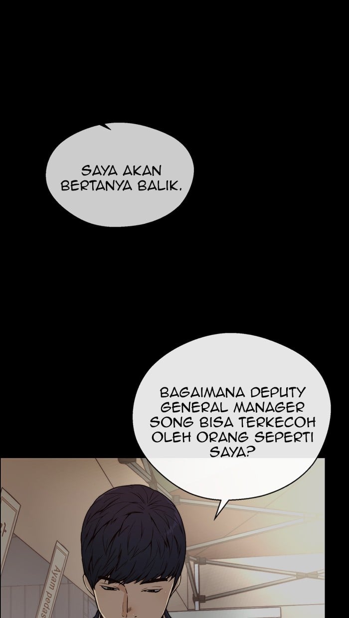 The Man Chapter 108 page 14