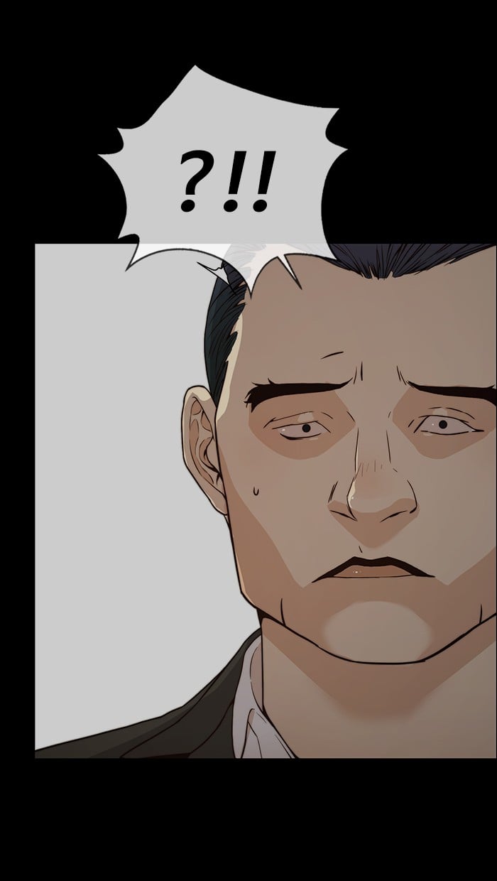 The Man Chapter 108 page 16