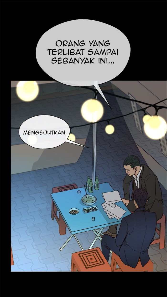 The Man Chapter 108 page 19