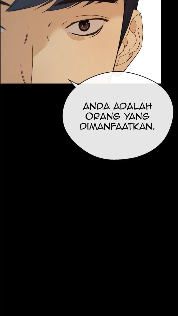 The Man Chapter 108 page 25