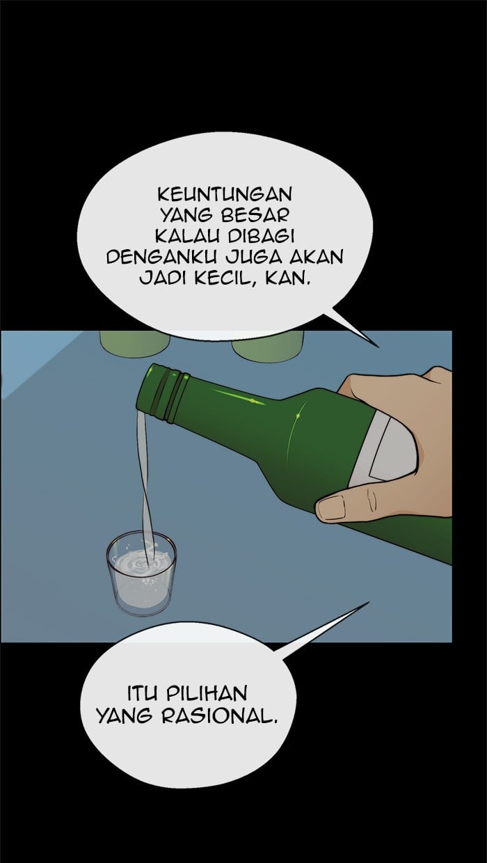 The Man Chapter 108 page 28