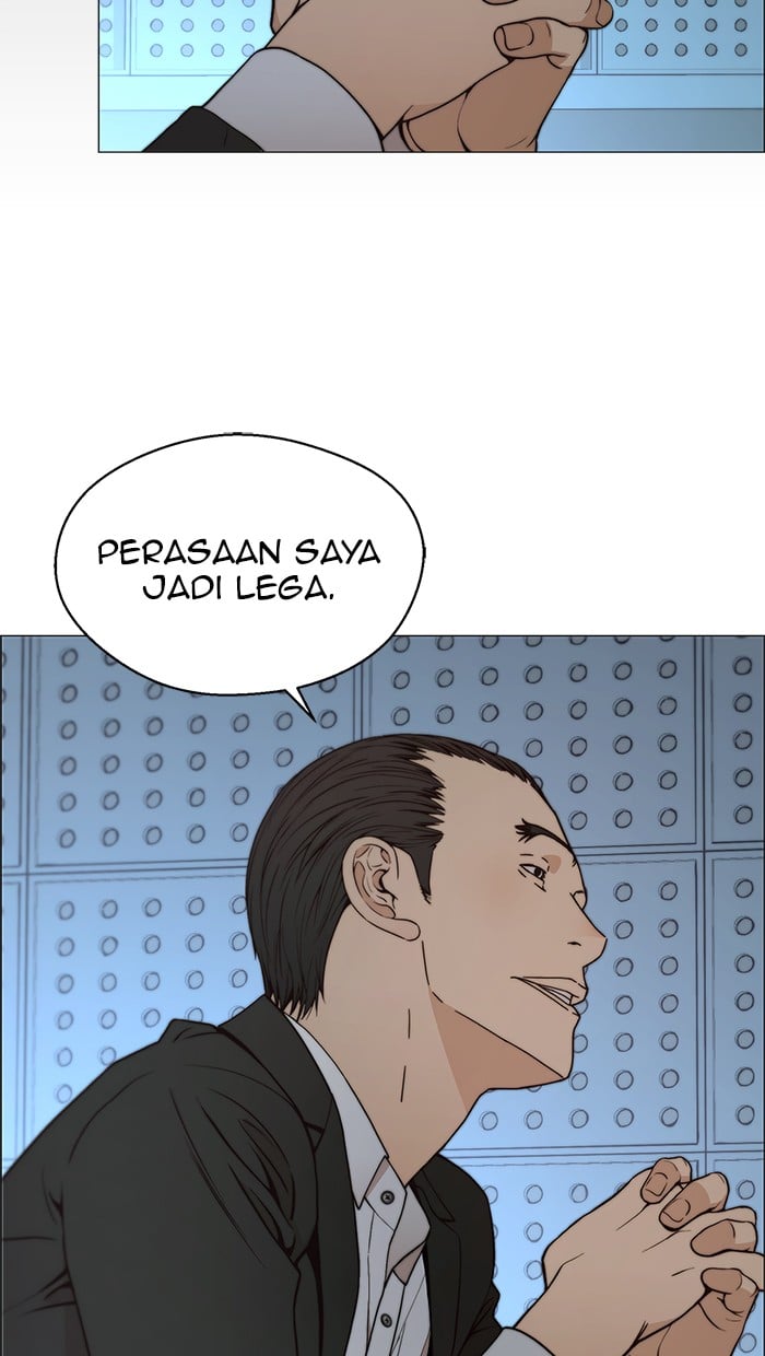 The Man Chapter 108 page 3