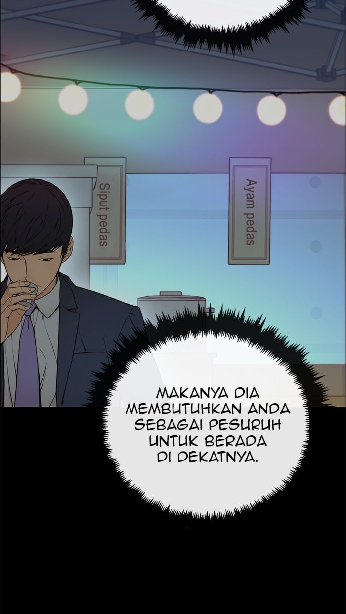 The Man Chapter 108 page 30
