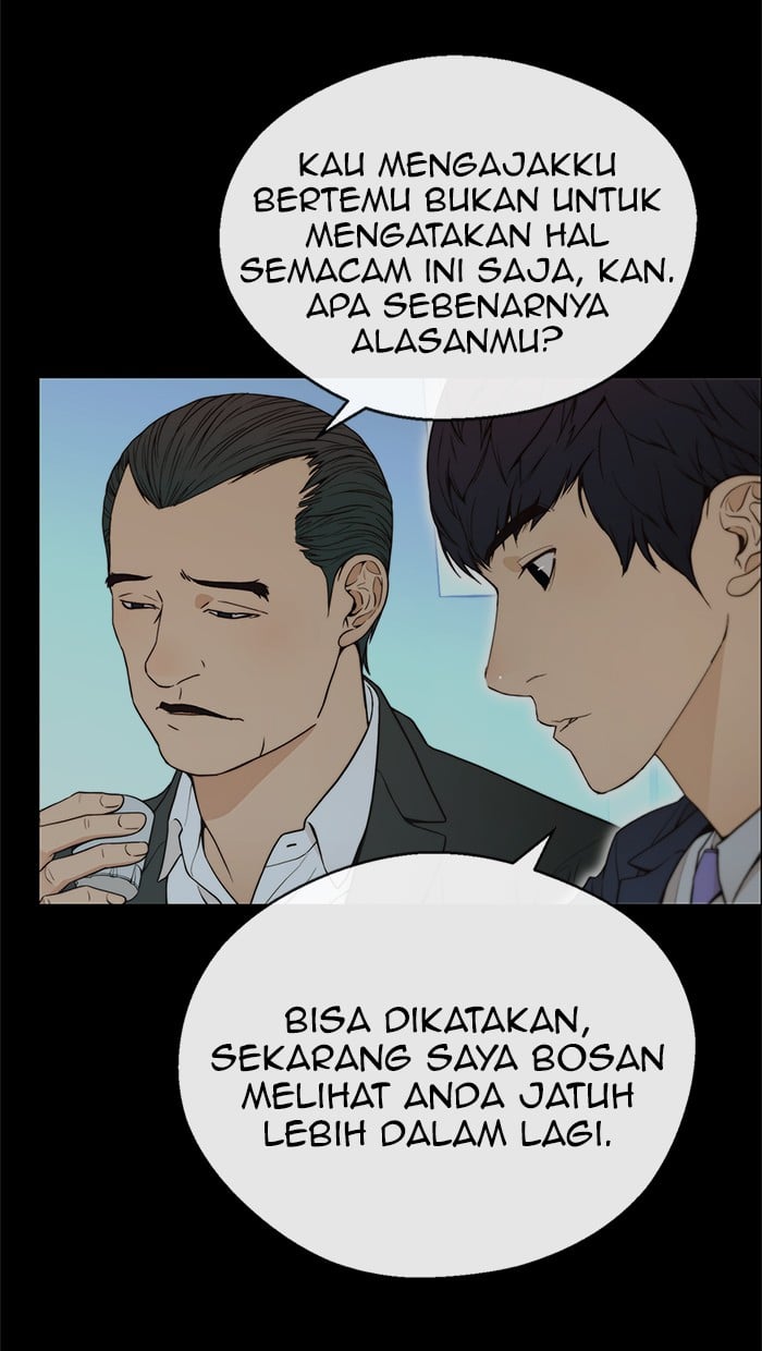 The Man Chapter 108 page 31
