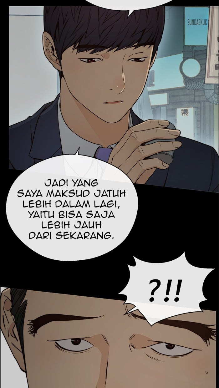 The Man Chapter 108 page 33