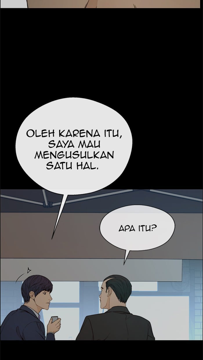 The Man Chapter 108 page 34