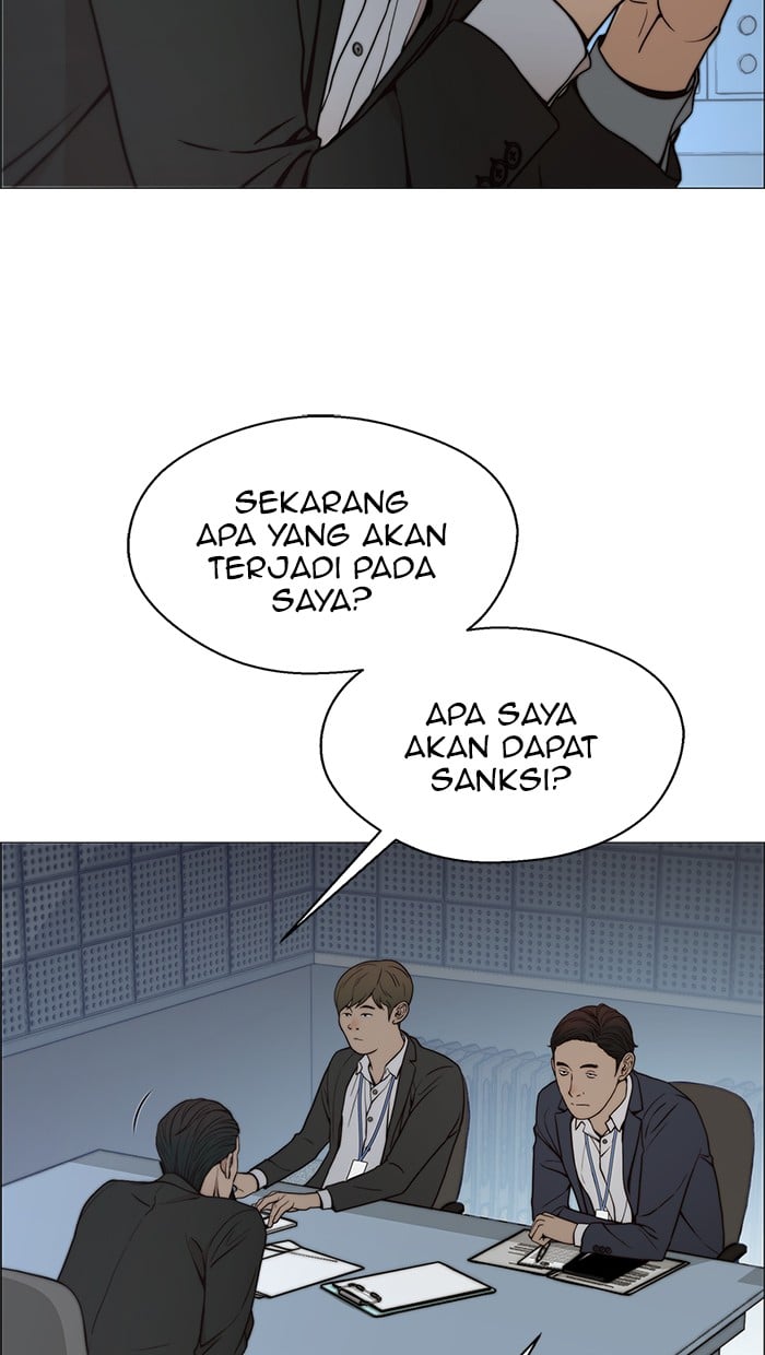 The Man Chapter 108 page 4