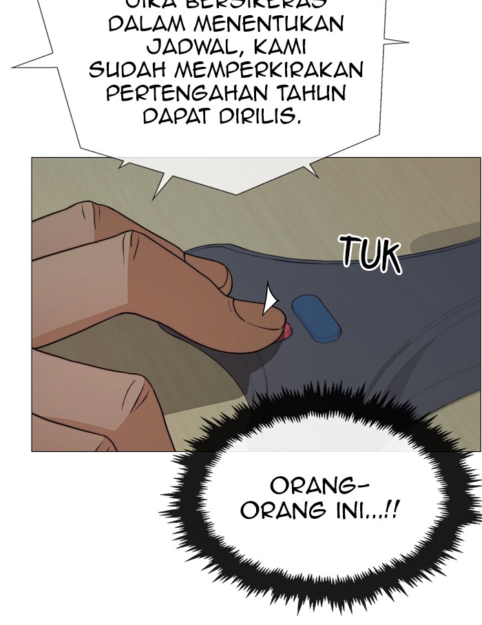 The Man Chapter 108 page 66