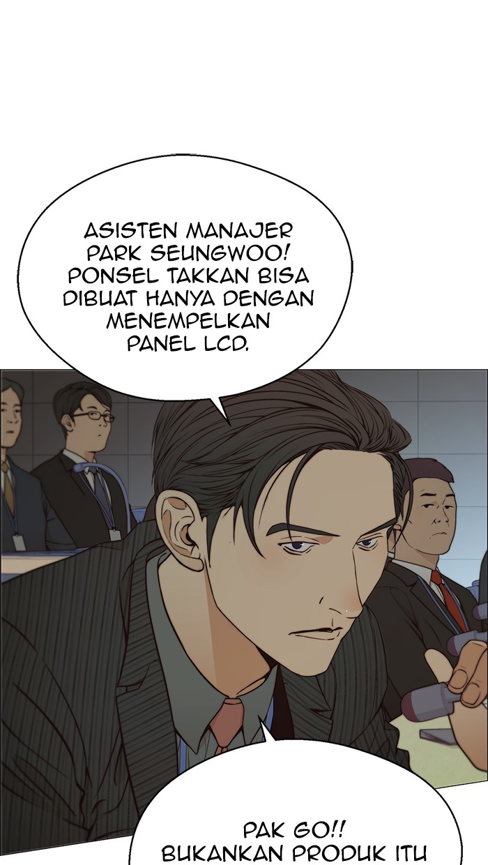 The Man Chapter 108 page 67