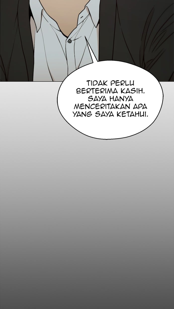 The Man Chapter 108 page 7
