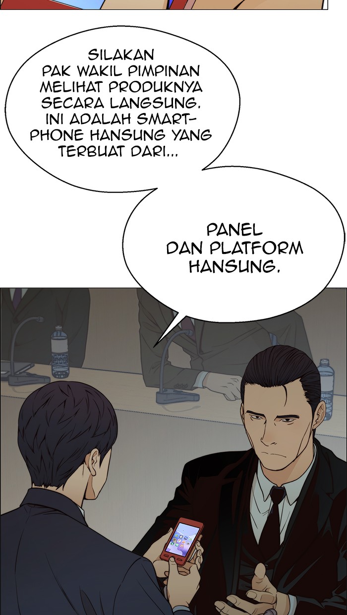 The Man Chapter 108 page 72