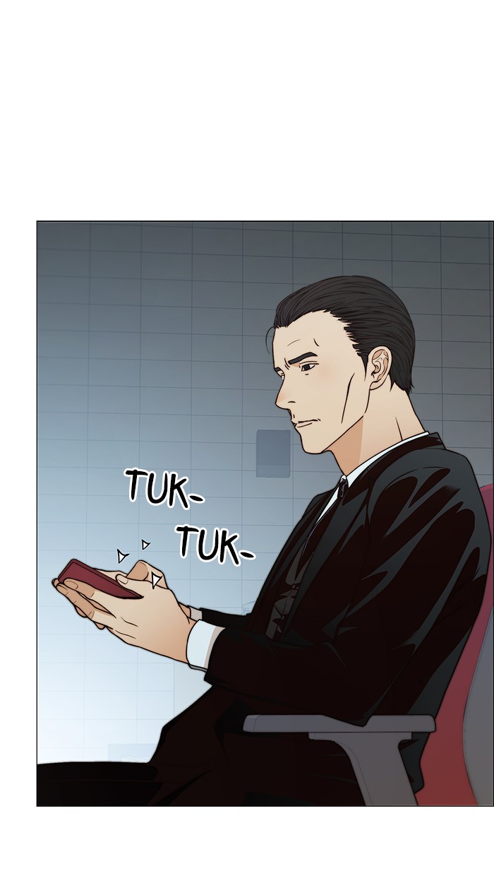The Man Chapter 108 page 74