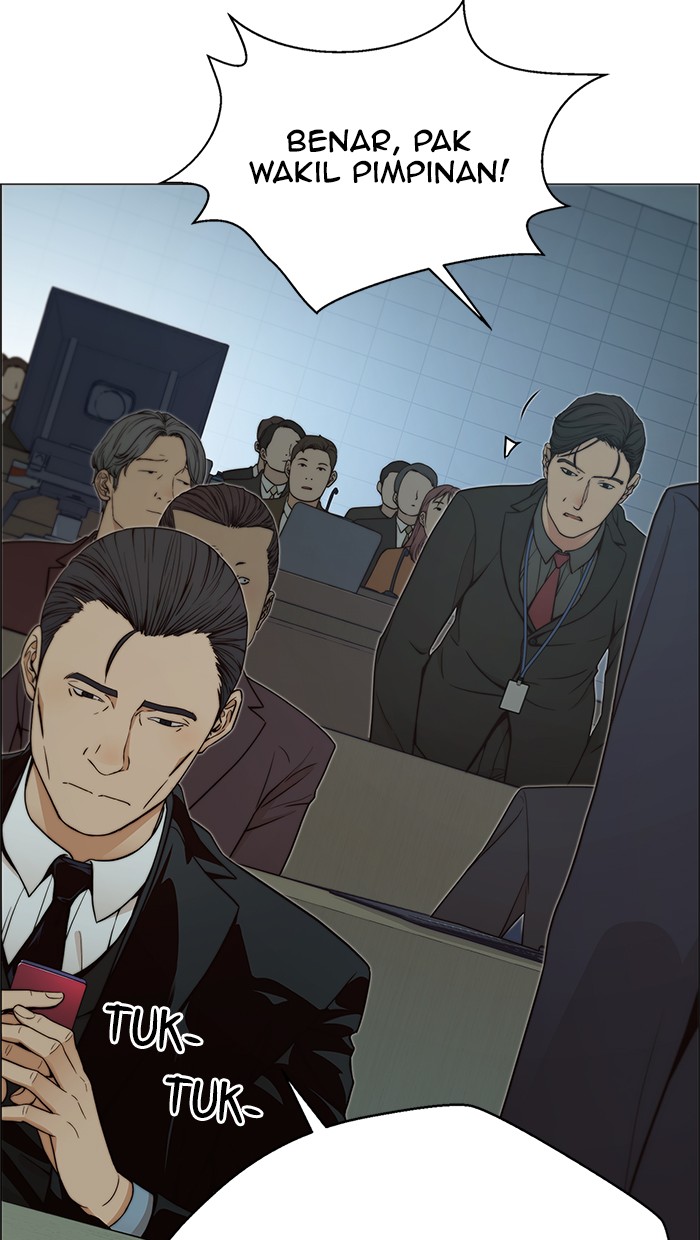 The Man Chapter 108 page 76