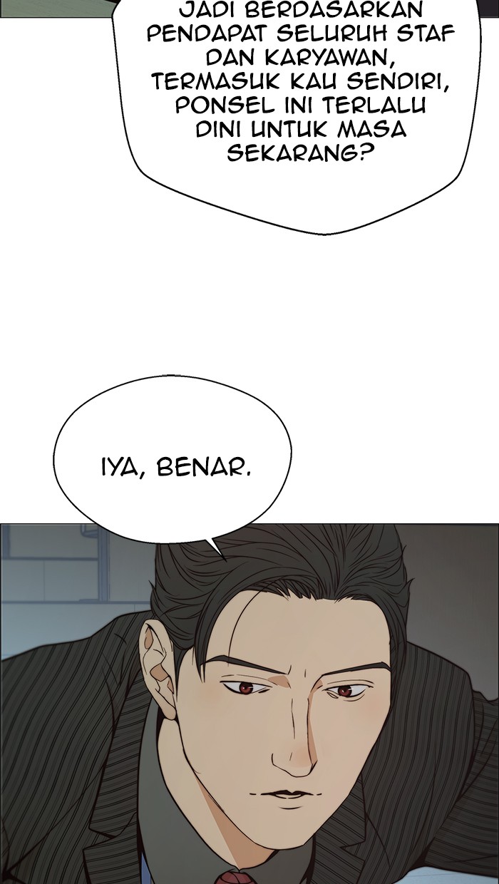 The Man Chapter 108 page 77