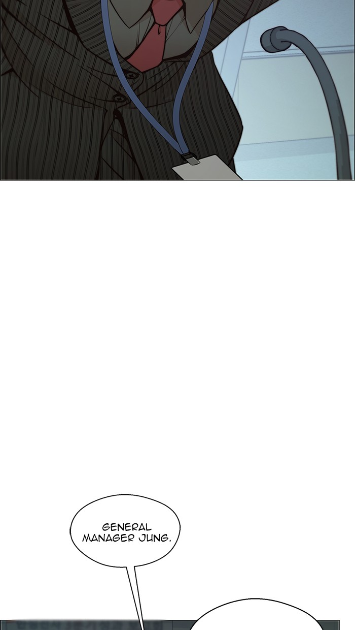 The Man Chapter 108 page 78